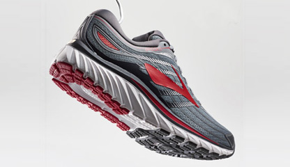 Before: Raw product photo with background